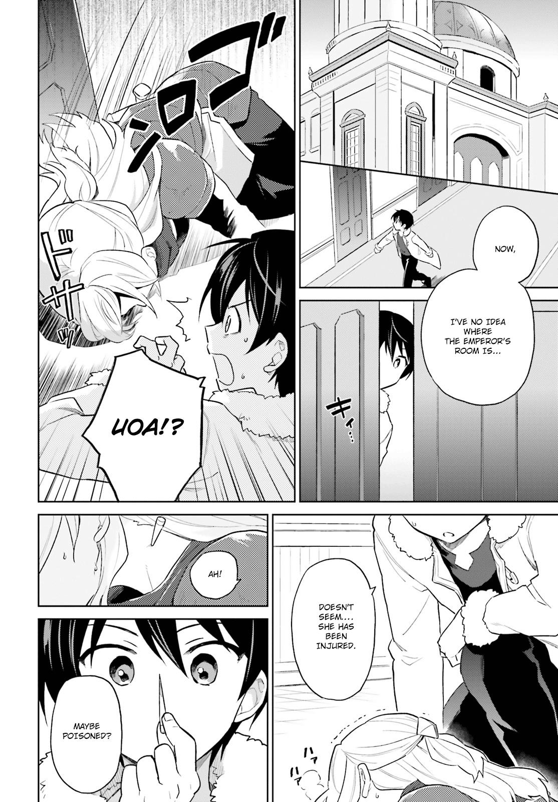 In Another World With My Smartphone Chap 40 - Next Chap 41