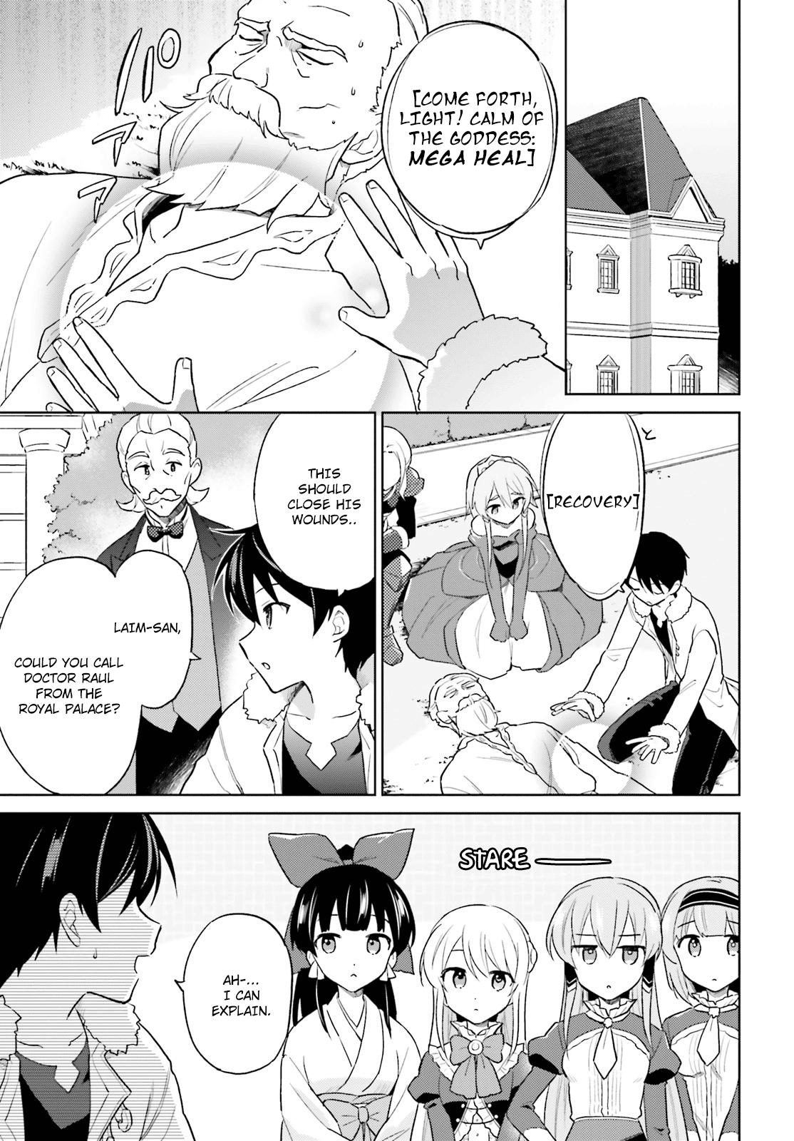 In Another World With My Smartphone Chap 41 - Next Chap 42