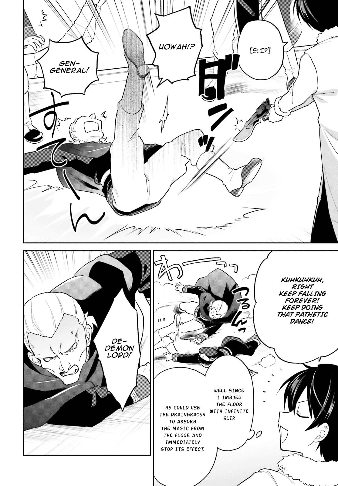 In Another World With My Smartphone Chap 41 - Next Chap 42