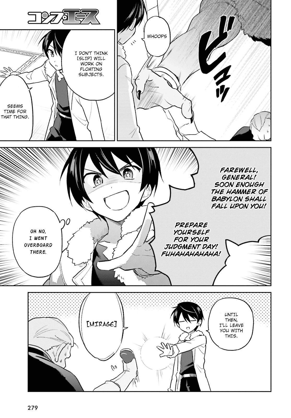 In Another World With My Smartphone Chap 41 - Next Chap 42