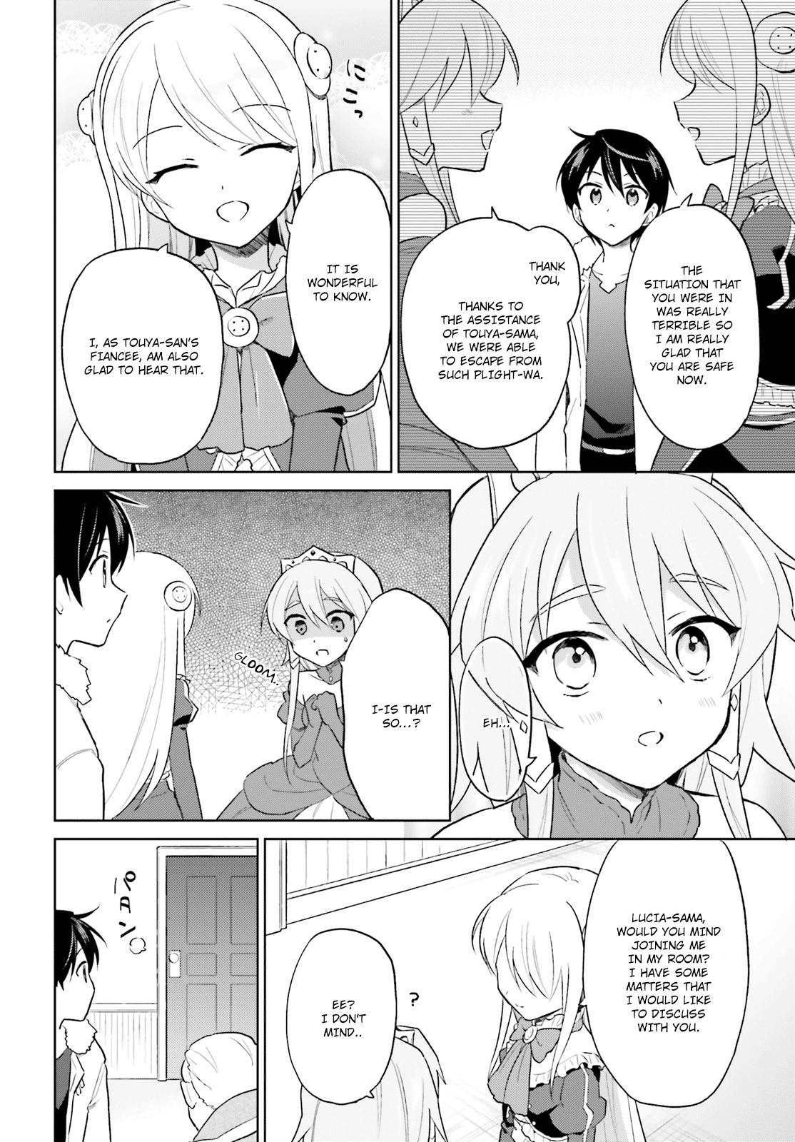 In Another World With My Smartphone Chap 41 - Next Chap 42