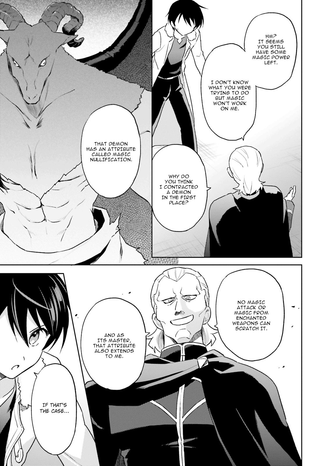 In Another World With My Smartphone Chap 41 - Next Chap 42