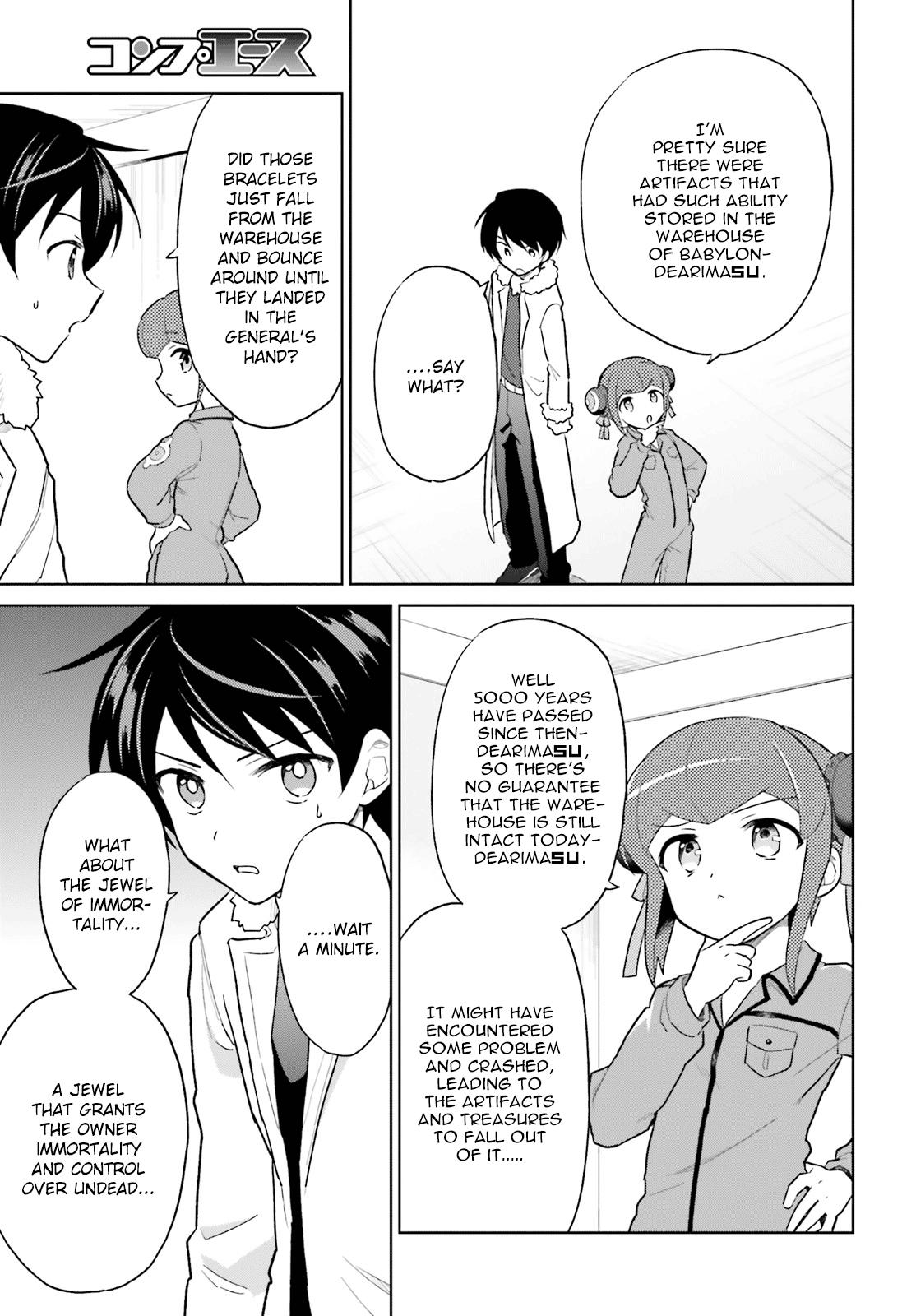 In Another World With My Smartphone Chap 42 - Next Chap 43