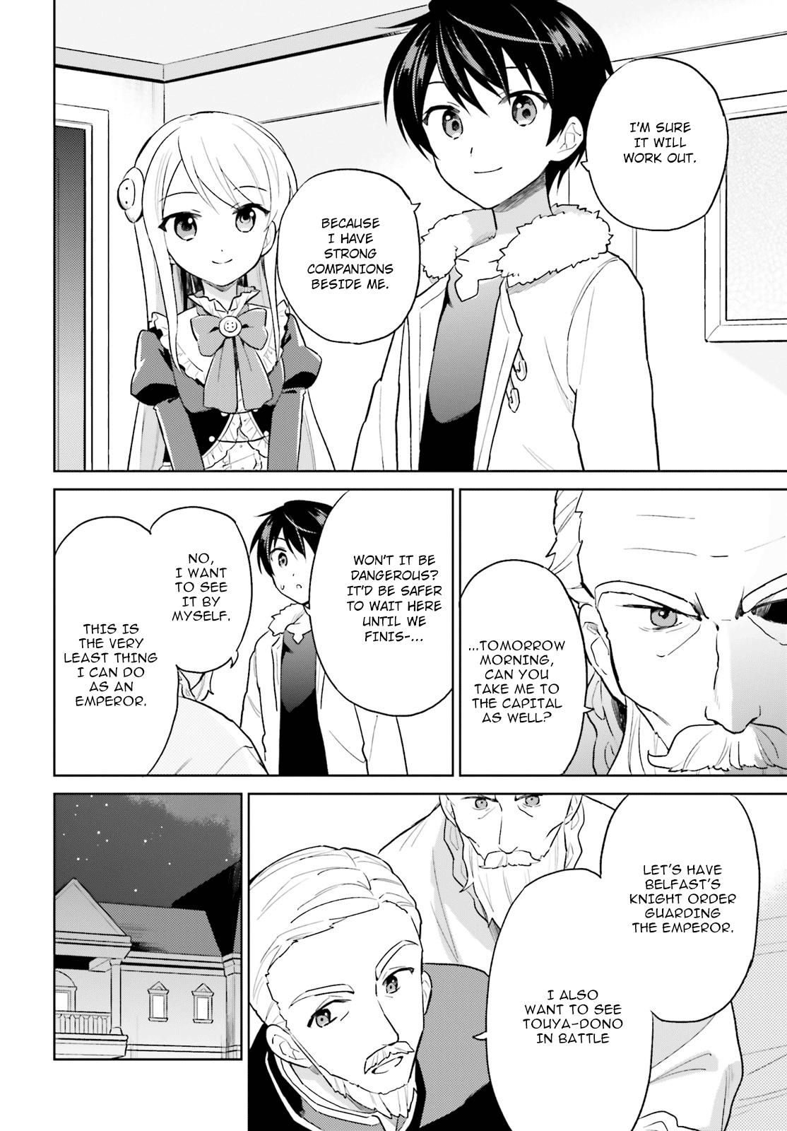 In Another World With My Smartphone Chap 42 - Next Chap 43