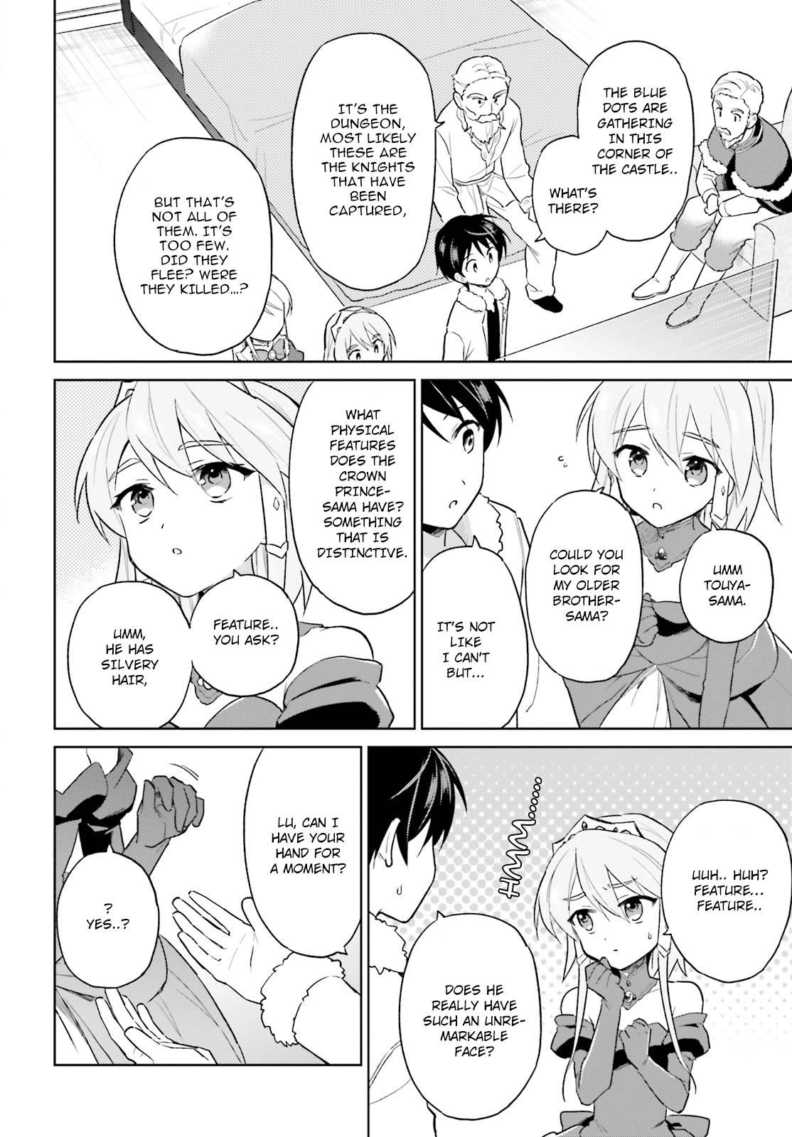 In Another World With My Smartphone Chap 42 - Next Chap 43