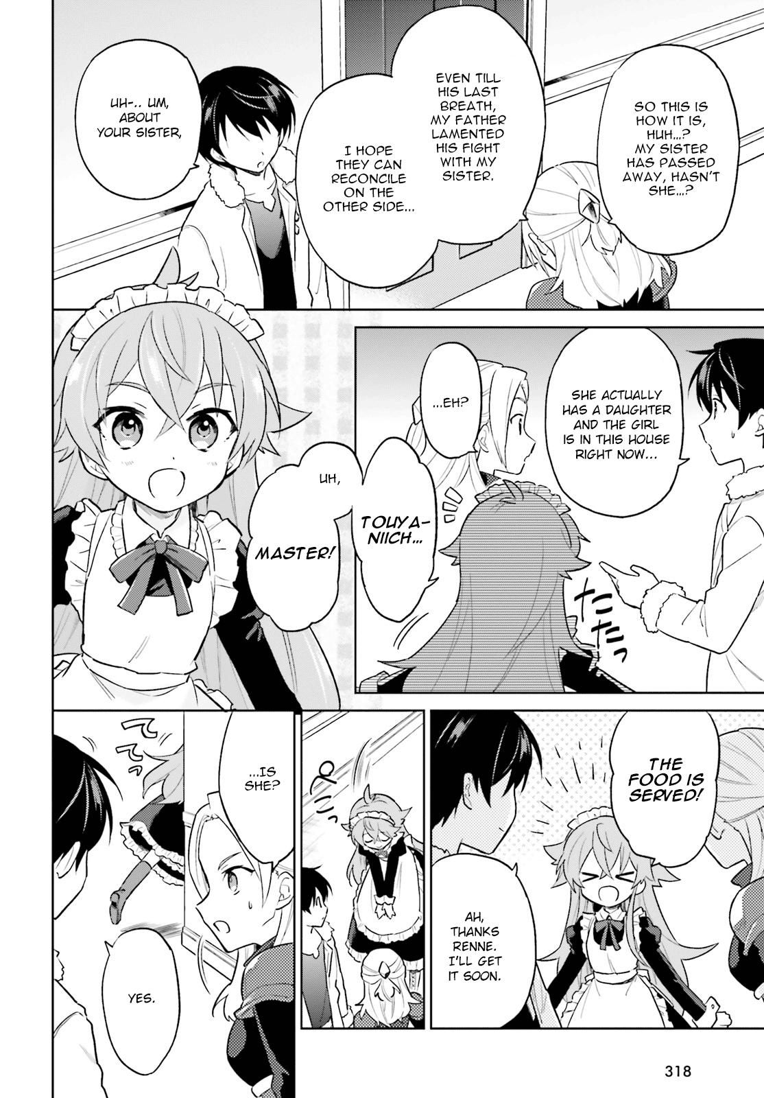 In Another World With My Smartphone Chap 42 - Next Chap 43