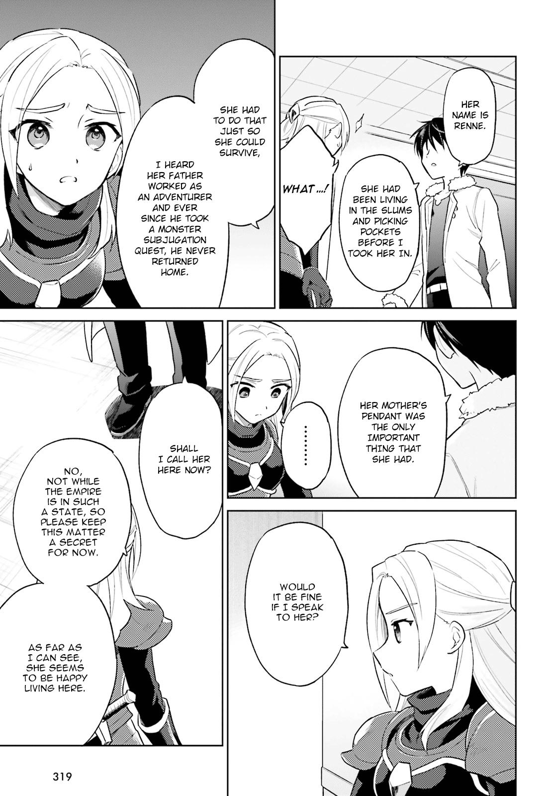In Another World With My Smartphone Chap 42 - Next Chap 43