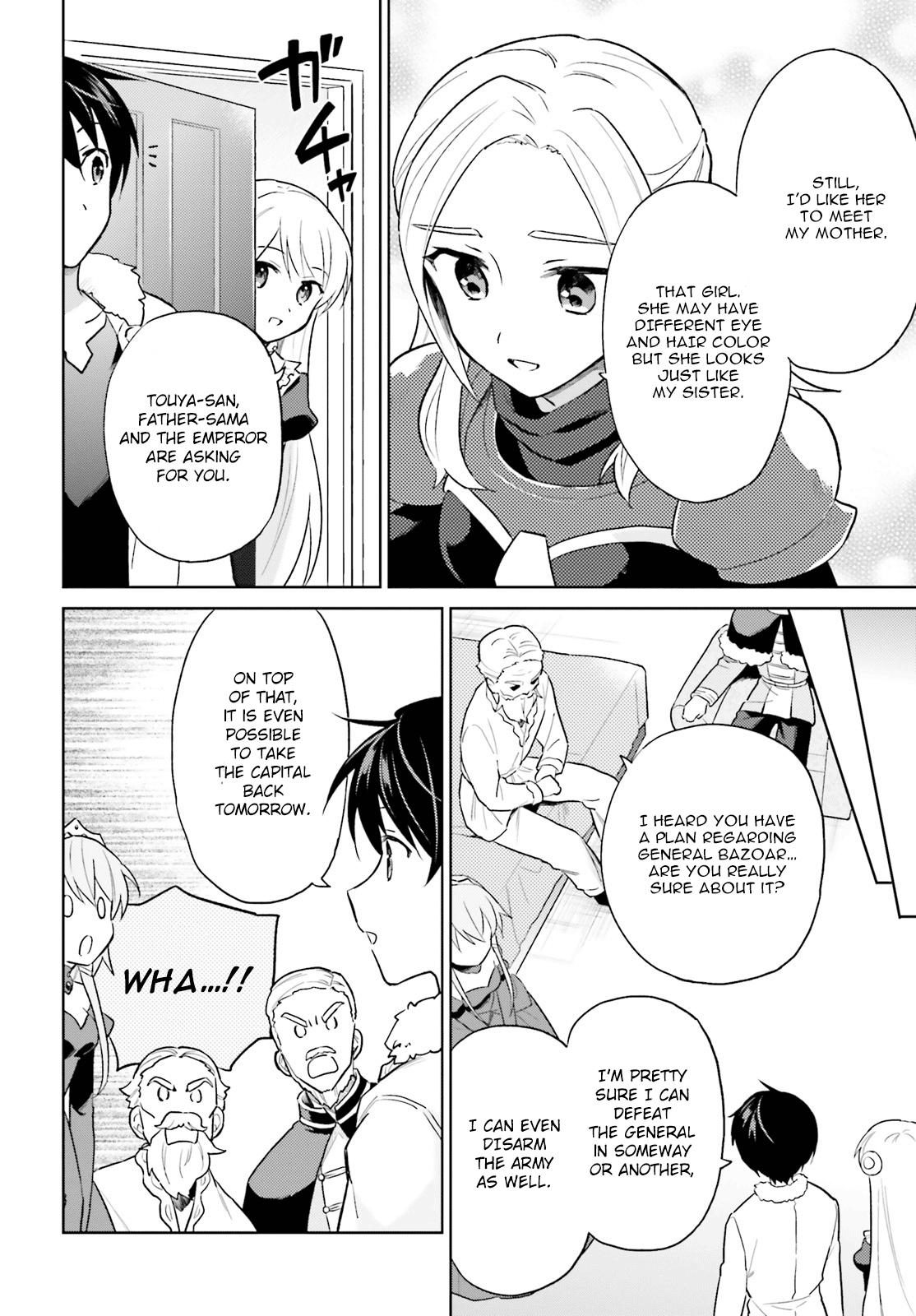 In Another World With My Smartphone Chap 42 - Next Chap 43