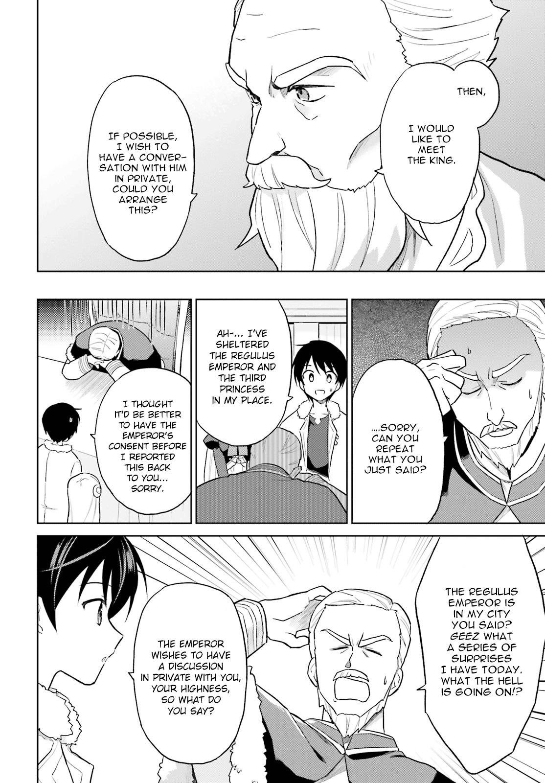 In Another World With My Smartphone Chap 42 - Next Chap 43