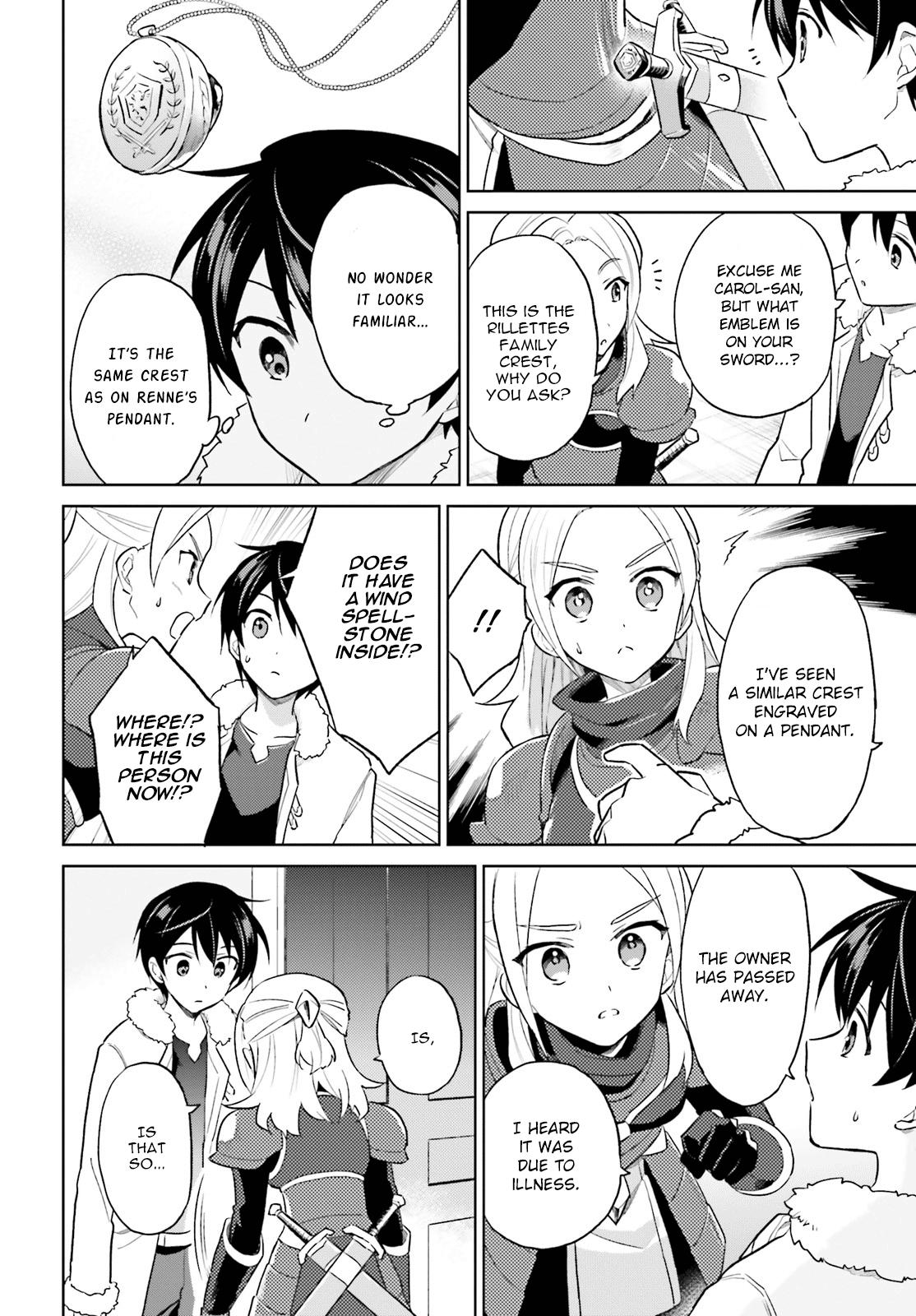 In Another World With My Smartphone Chap 42 - Next Chap 43
