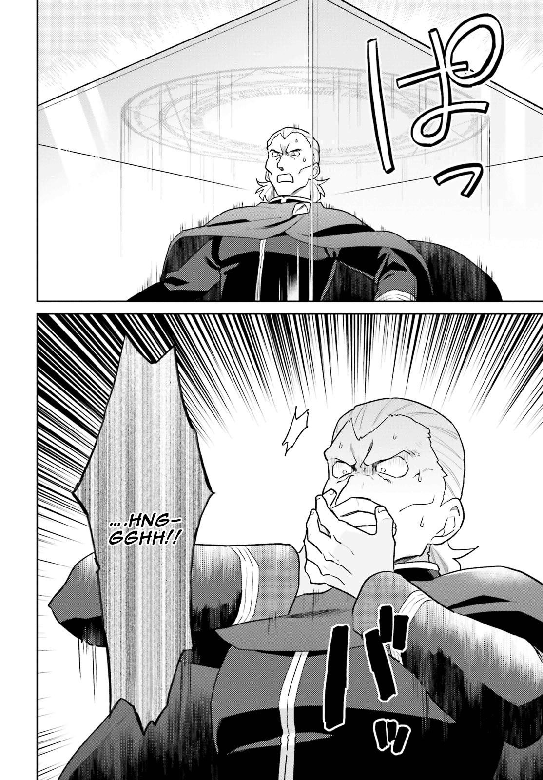 In Another World With My Smartphone Chap 43 - Next Chap 44