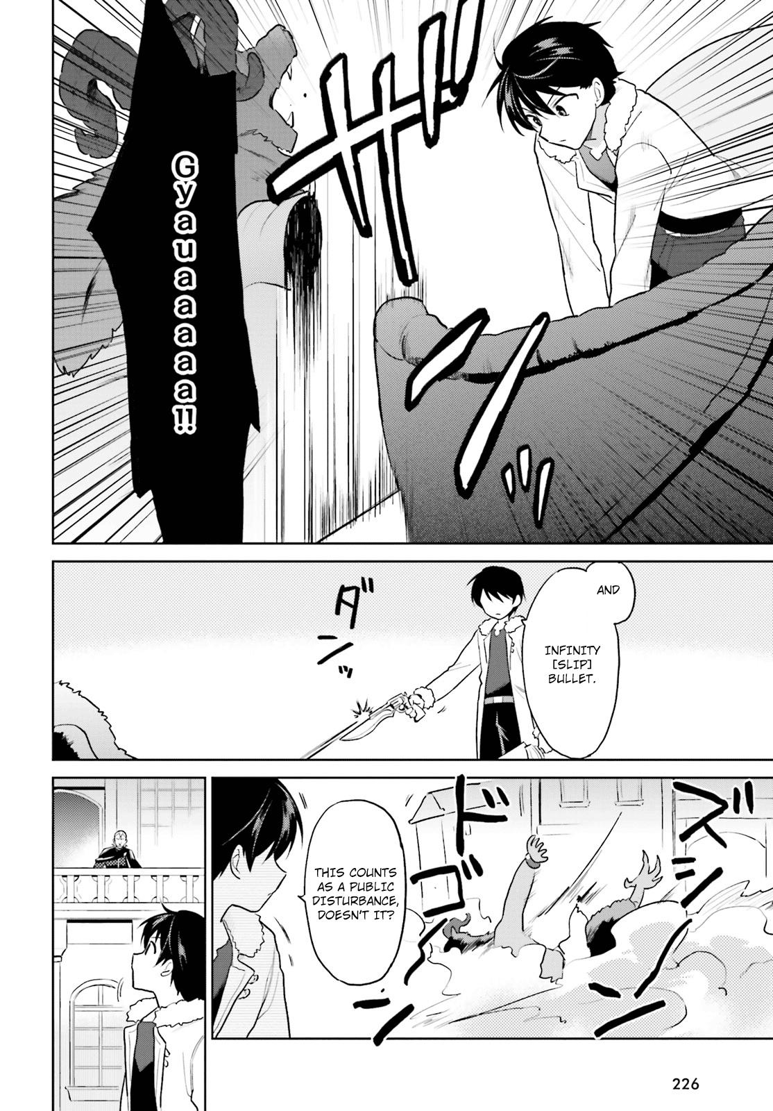 In Another World With My Smartphone Chap 43 - Next Chap 44