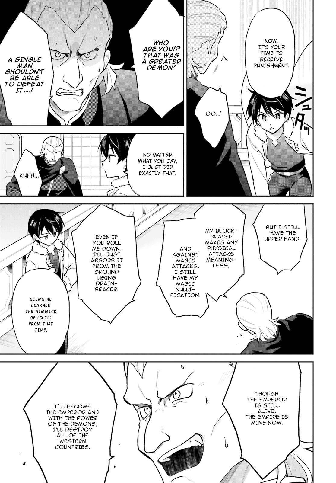 In Another World With My Smartphone Chap 43 - Next Chap 44