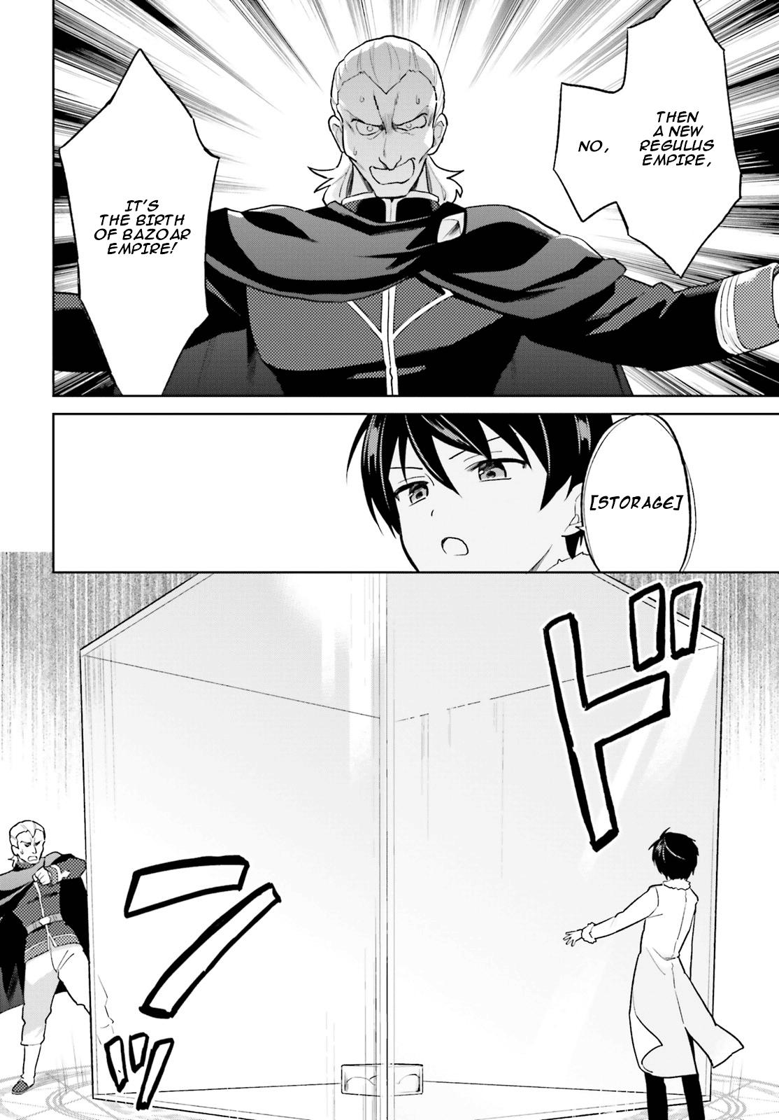 In Another World With My Smartphone Chap 43 - Next Chap 44