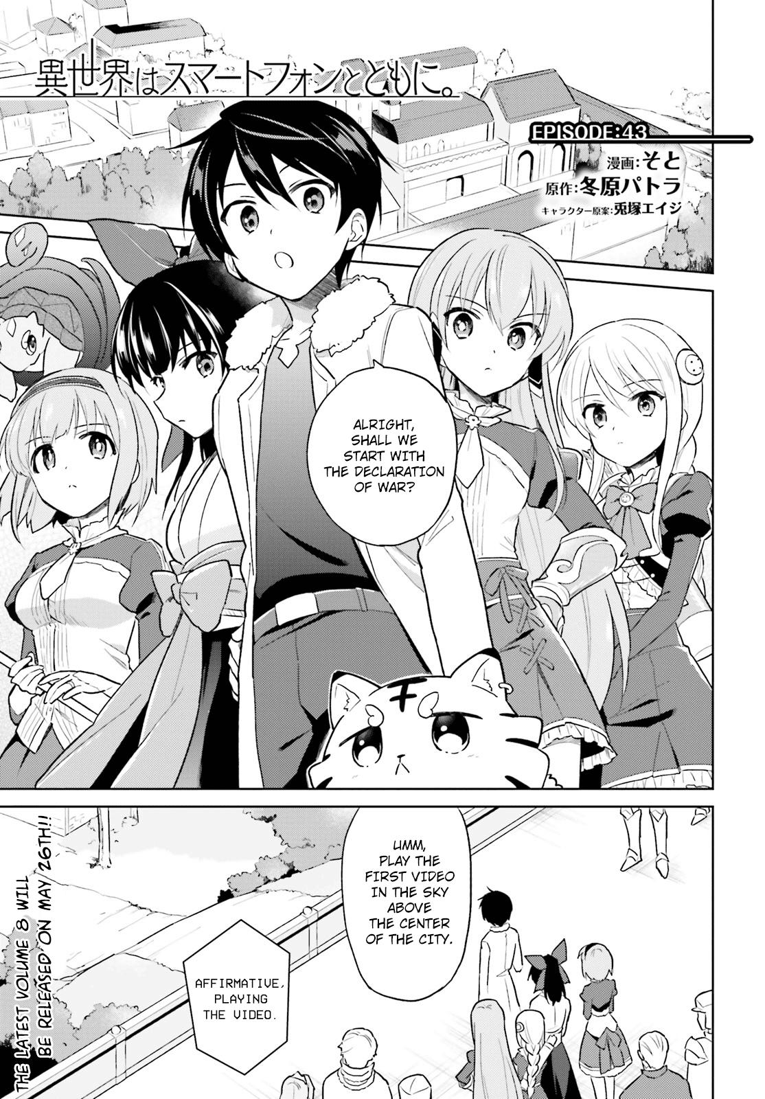 In Another World With My Smartphone Chap 43 - Next Chap 44