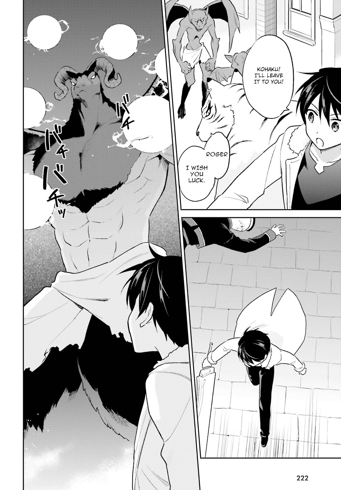 In Another World With My Smartphone Chap 43 - Next Chap 44