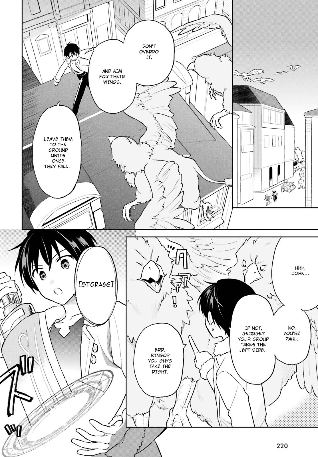 In Another World With My Smartphone Chap 43 - Next Chap 44