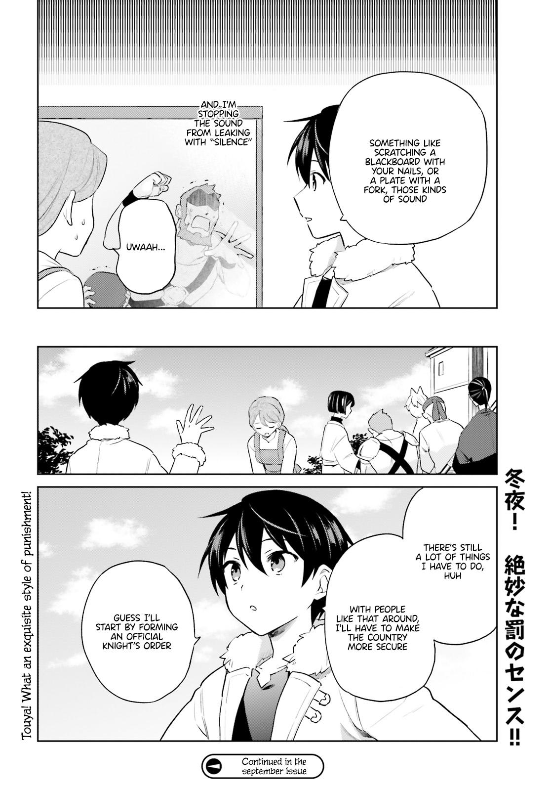 In Another World With My Smartphone Chap 57 - Next Chap 58