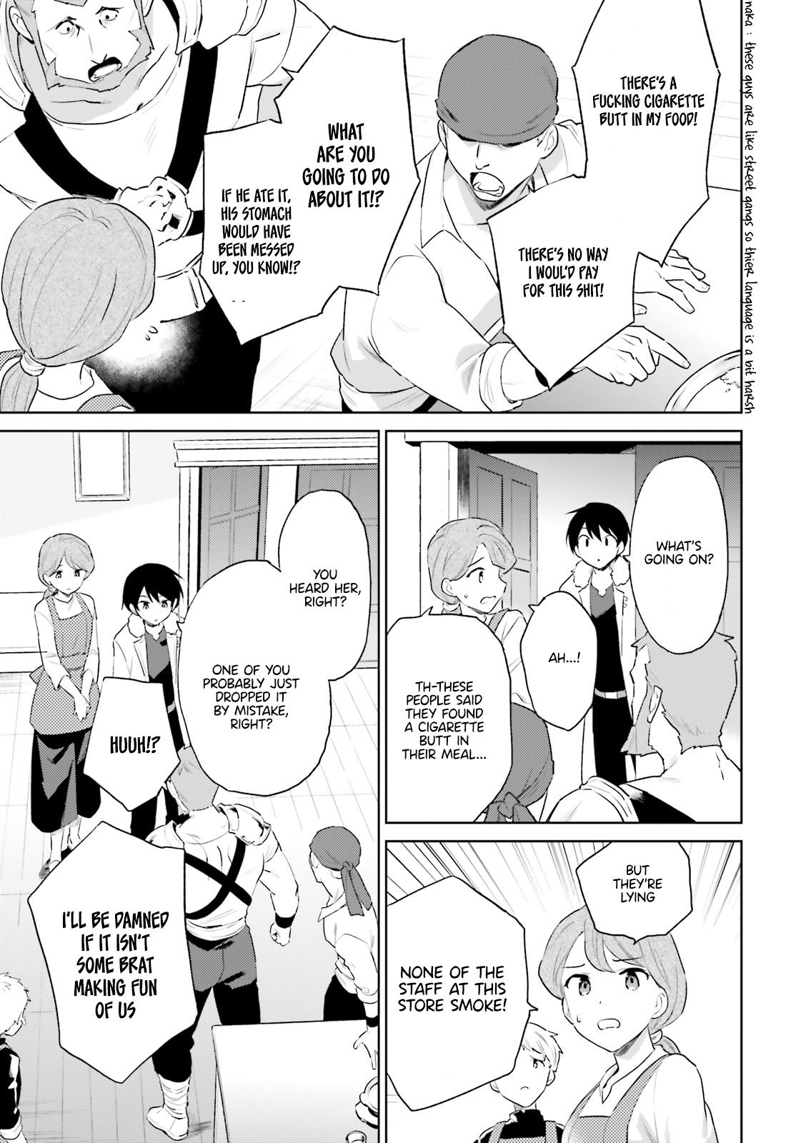 In Another World With My Smartphone Chap 57 - Next Chap 58