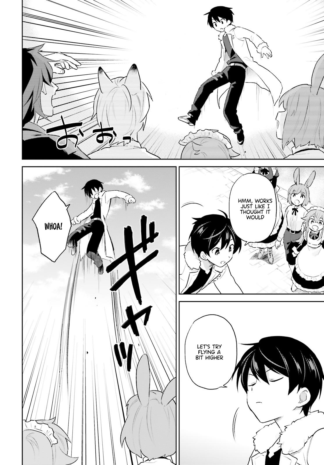 In Another World With My Smartphone Chap 57 - Next Chap 58