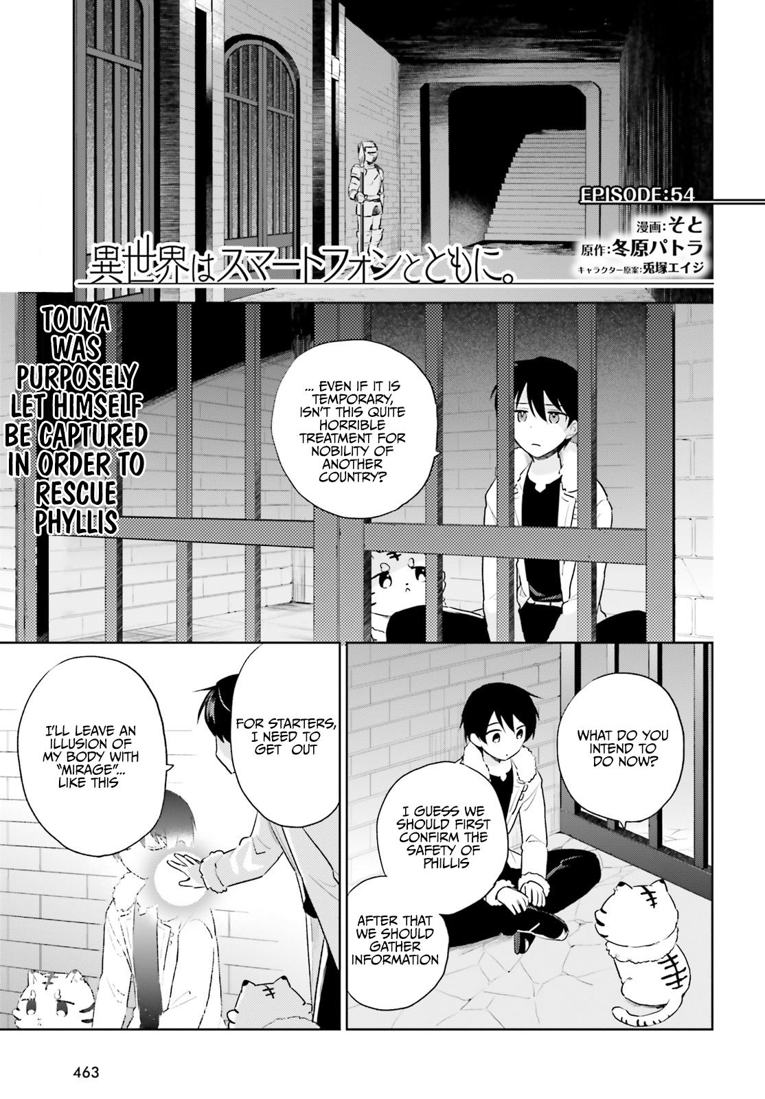 In Another World With My Smartphone Chap 54 - Next Chap 55