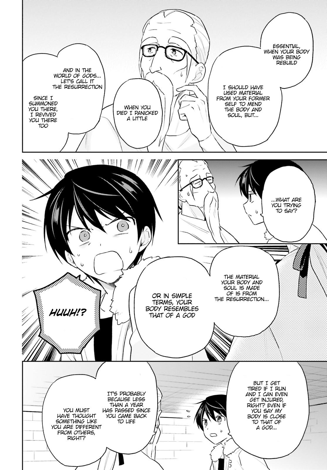 In Another World With My Smartphone Chap 55 - Next Chap 56