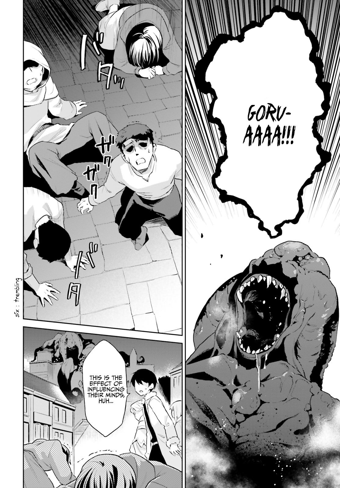 In Another World With My Smartphone Chap 55 - Next Chap 56