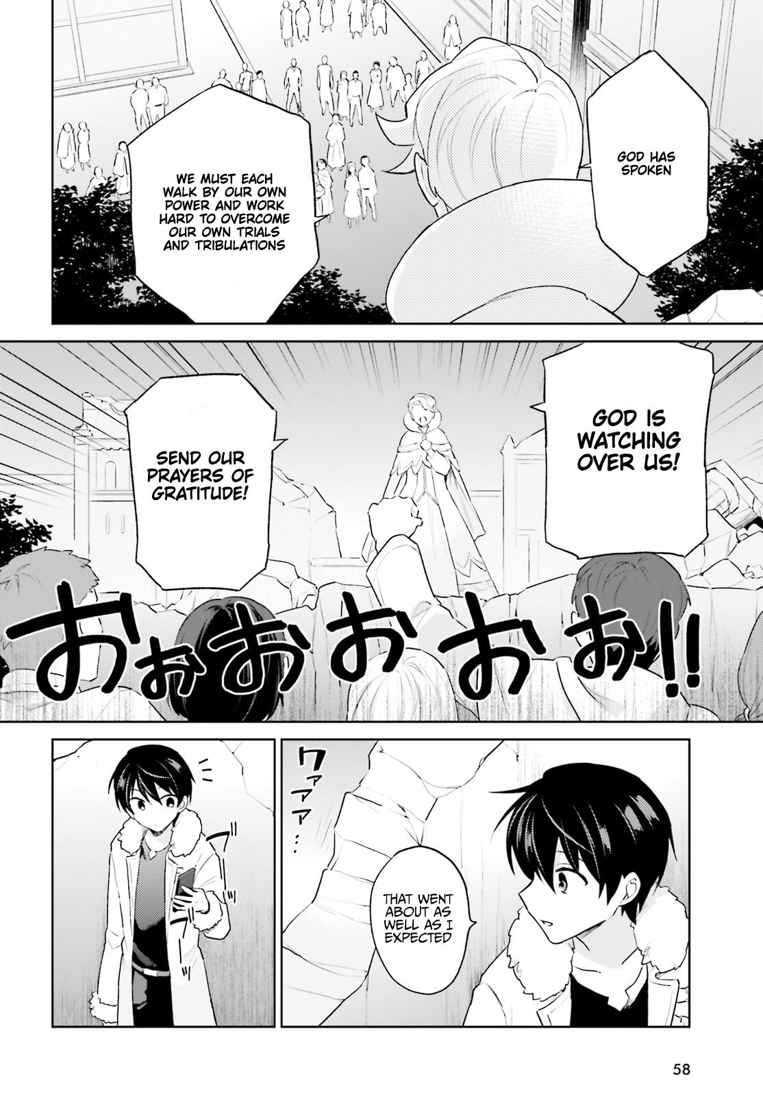 In Another World With My Smartphone Chap 56 - Next Chap 57