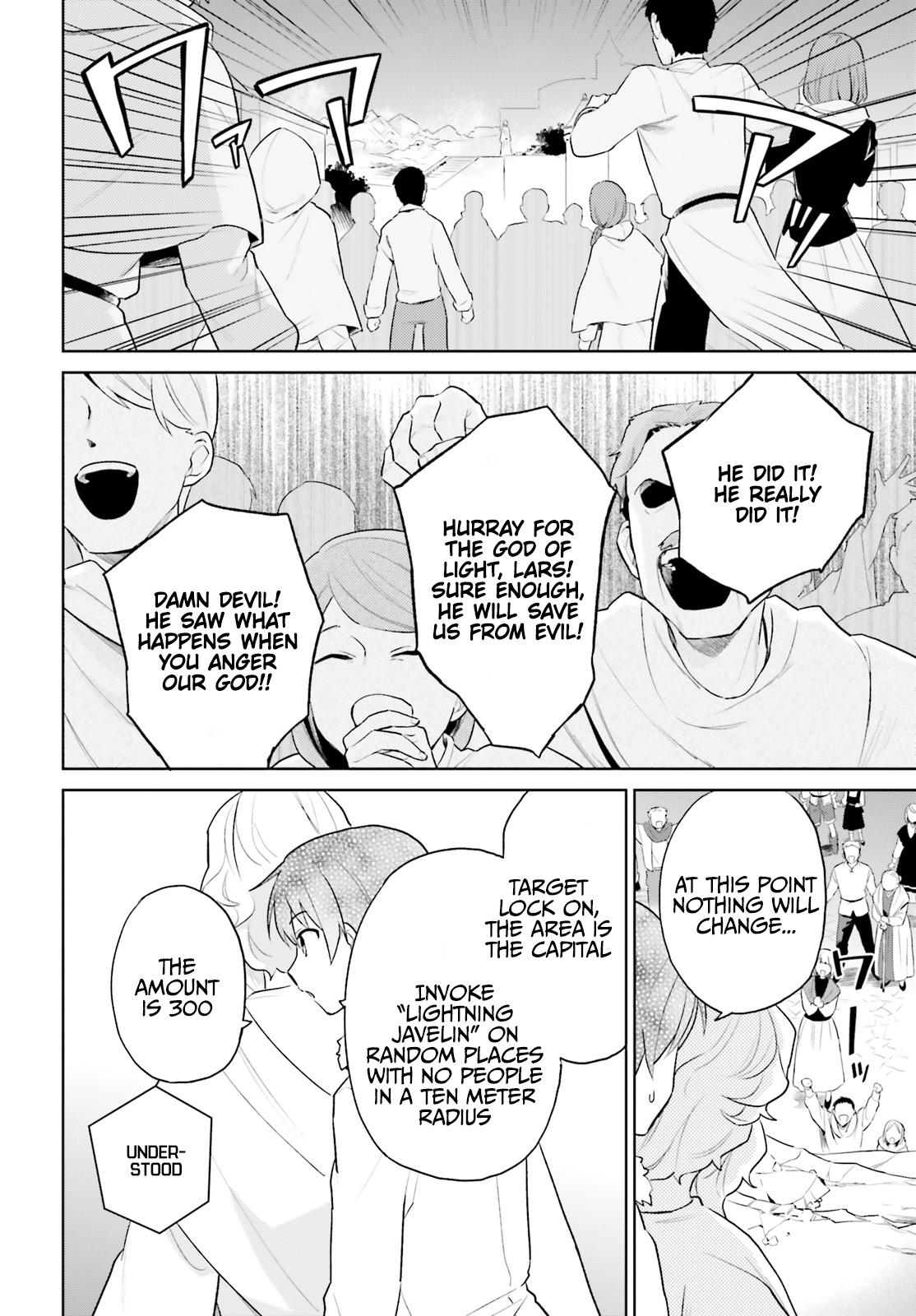 In Another World With My Smartphone Chap 56 - Next Chap 57