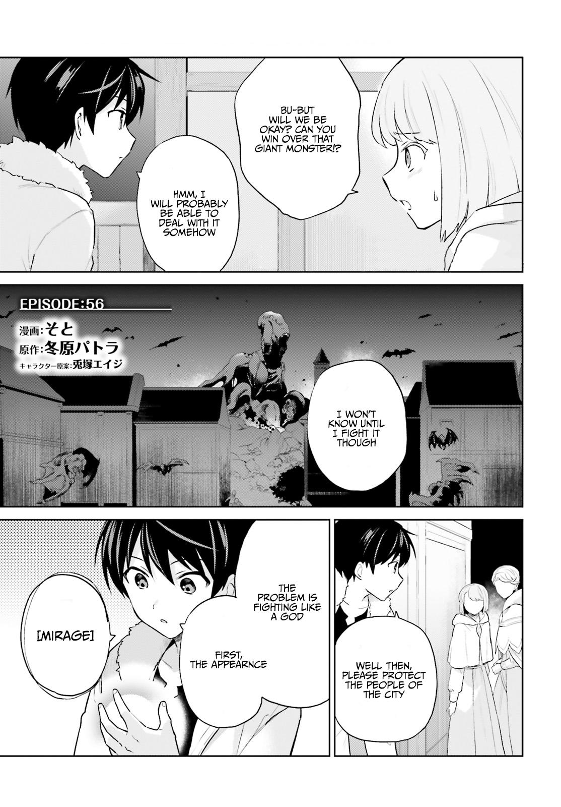In Another World With My Smartphone Chap 56 - Next Chap 57