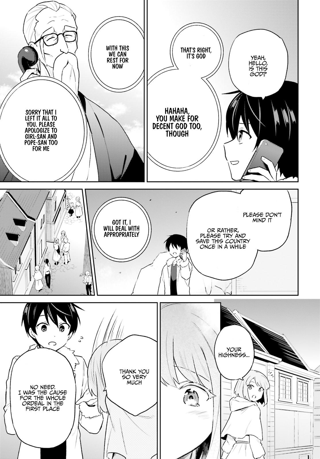 In Another World With My Smartphone Chap 56 - Next Chap 57