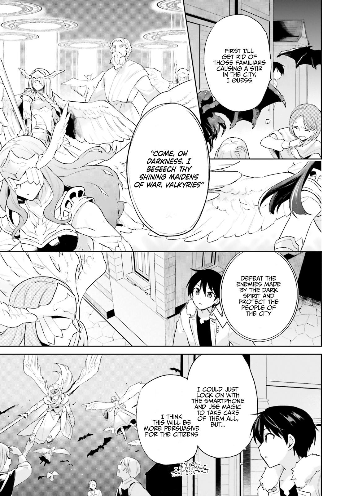 In Another World With My Smartphone Chap 56 - Next Chap 57