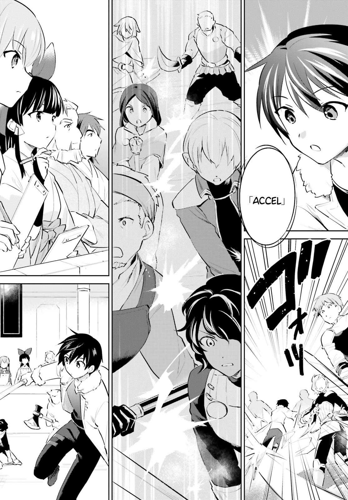 In Another World With My Smartphone Chap 58 - Next Chap 59