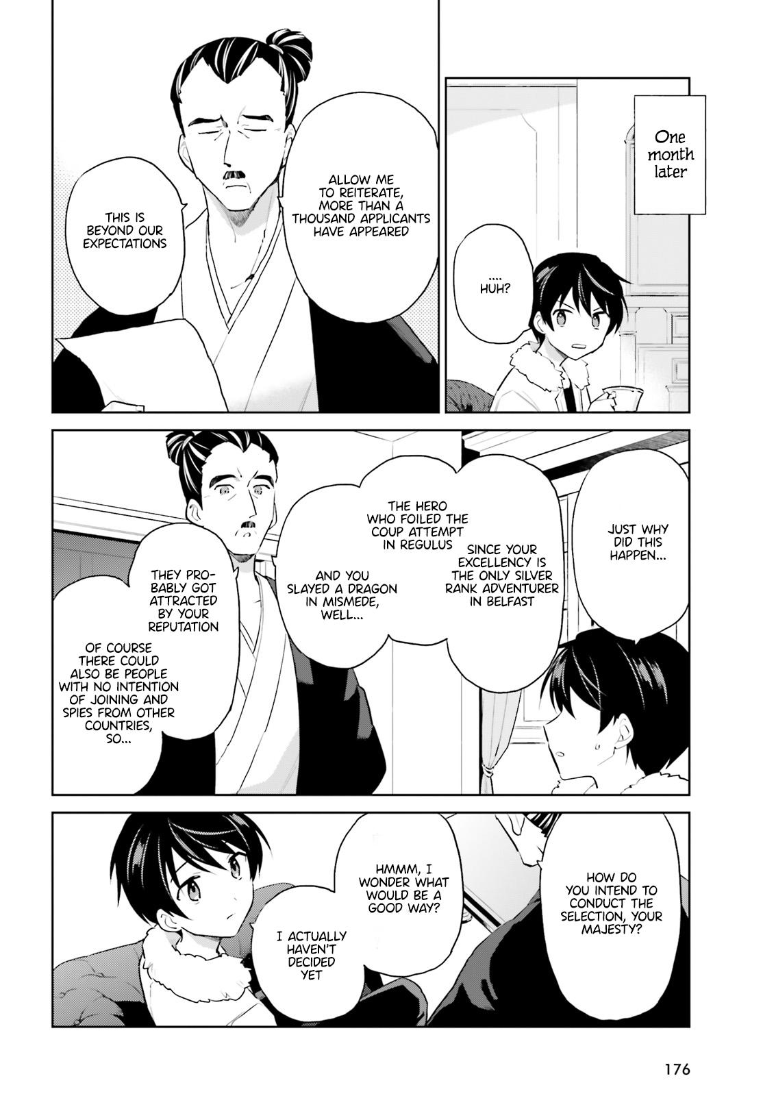 In Another World With My Smartphone Chap 58 - Next Chap 59