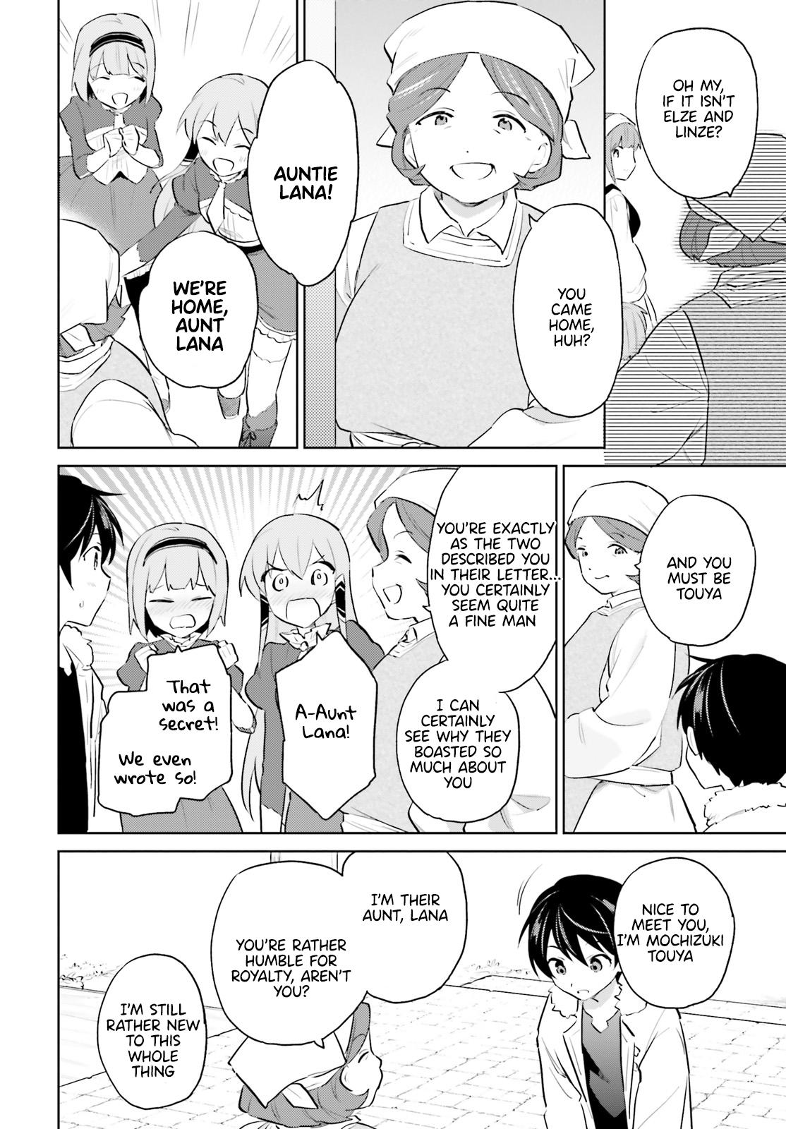 In Another World With My Smartphone Chap 59 - Next Chap 60