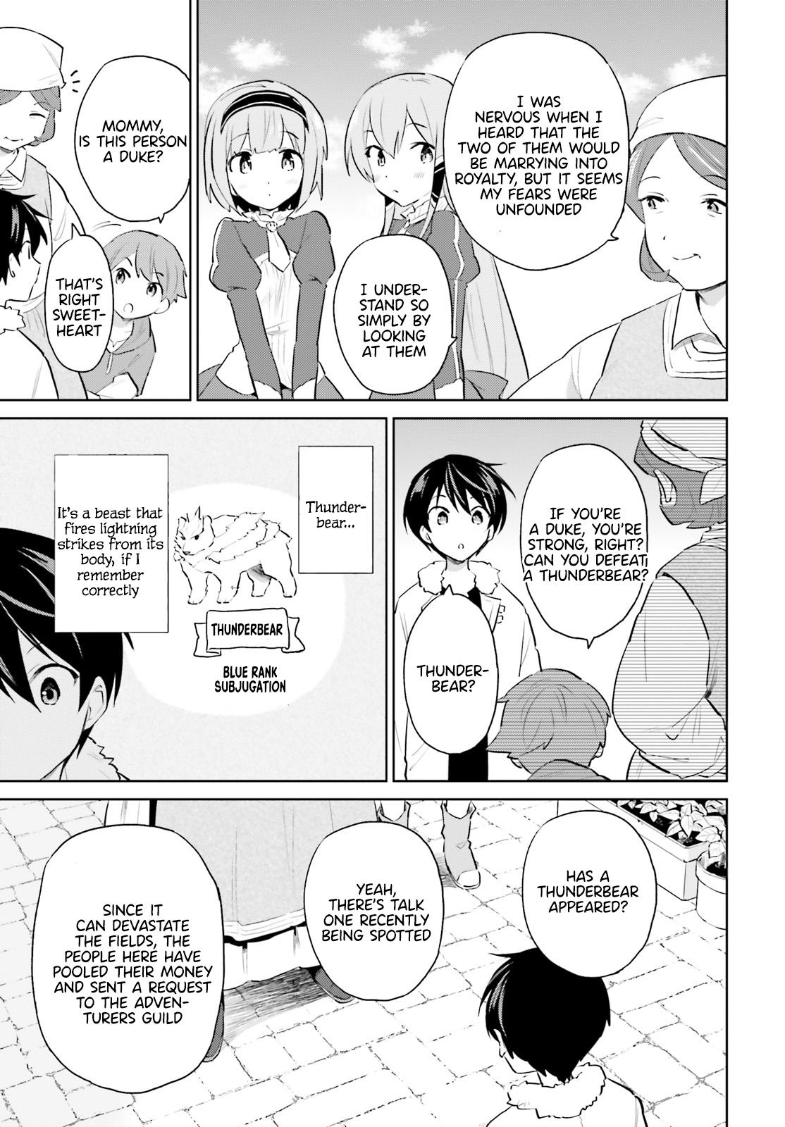 In Another World With My Smartphone Chap 59 - Next Chap 60