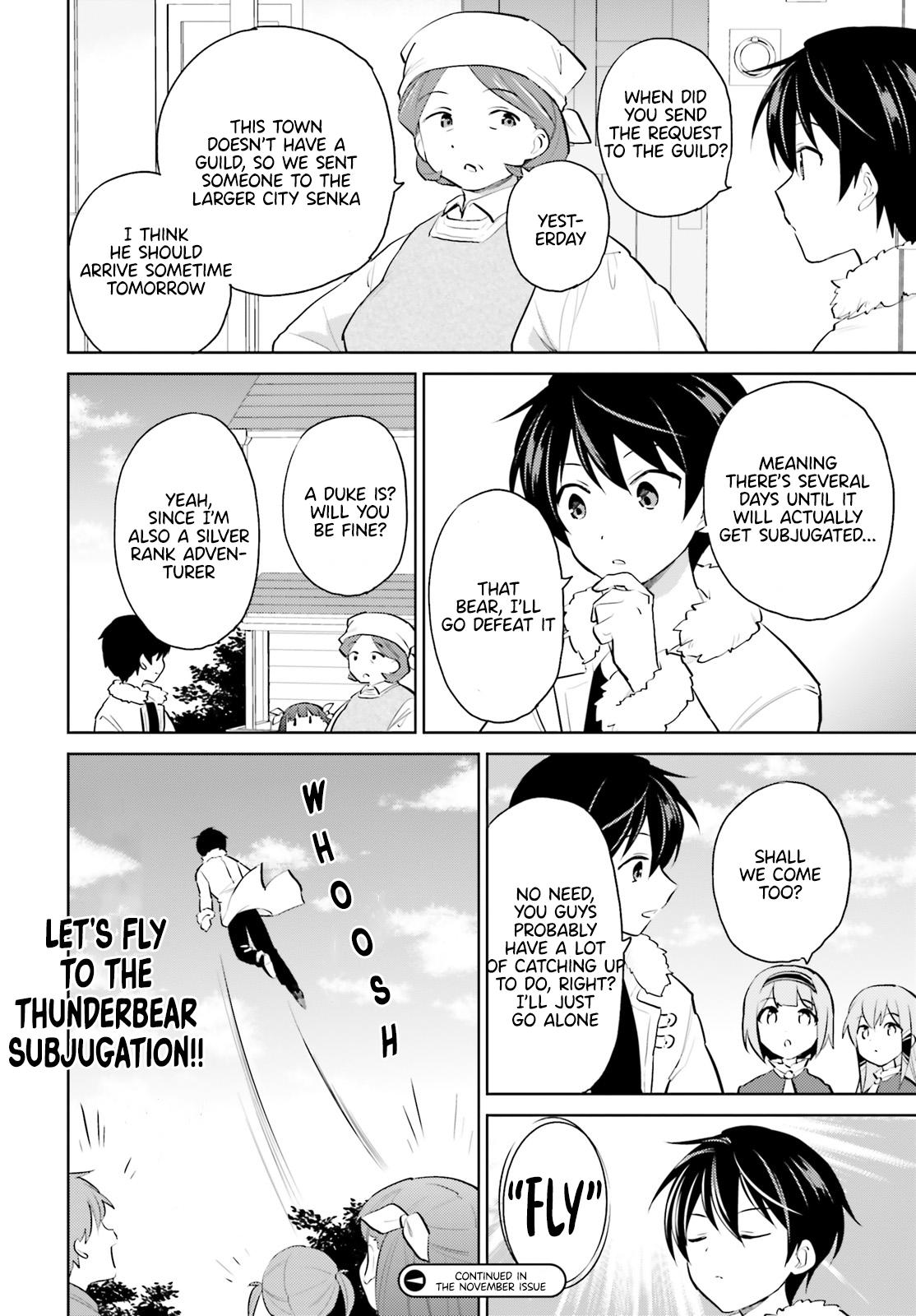 In Another World With My Smartphone Chap 59 - Next Chap 60