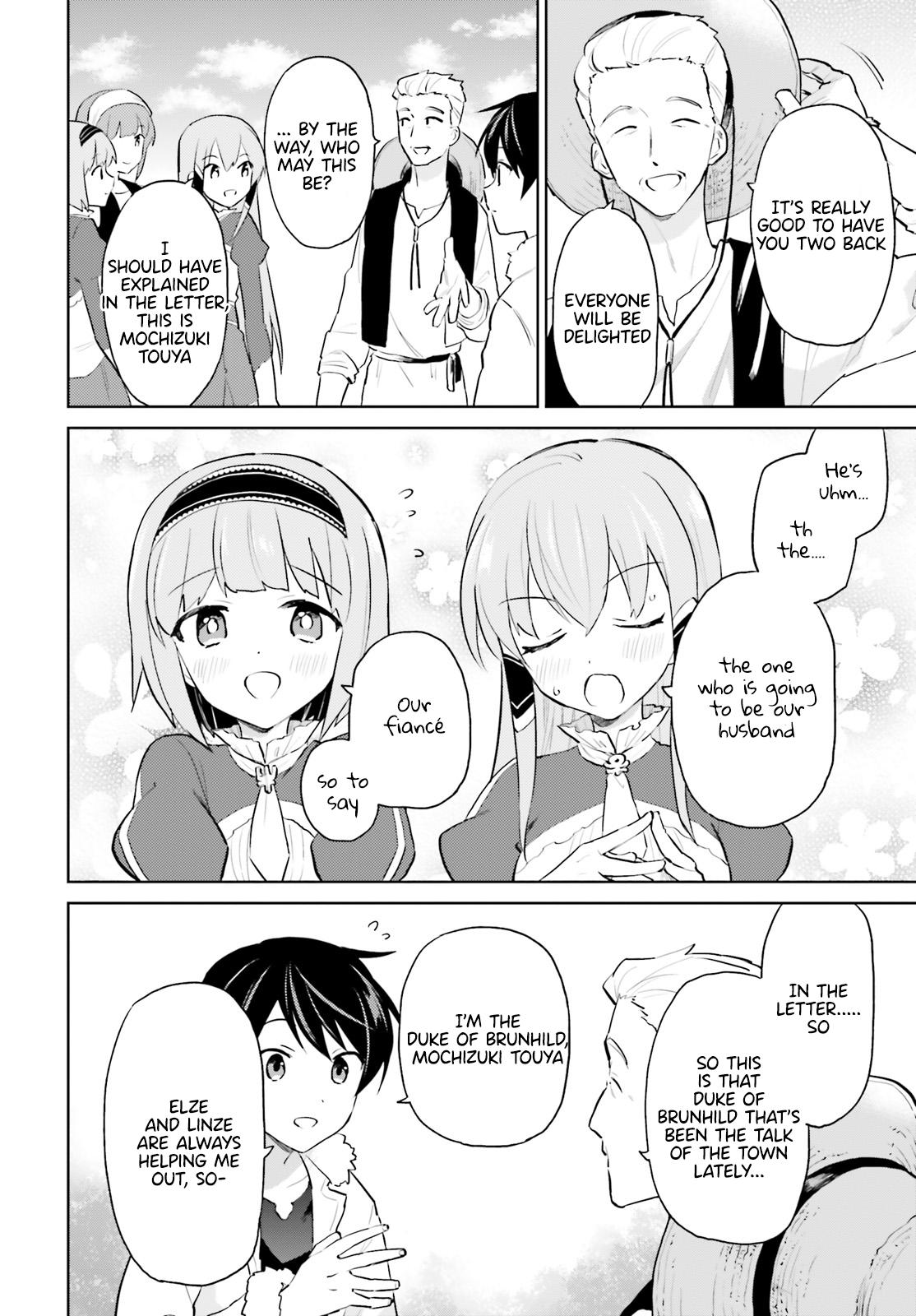 In Another World With My Smartphone Chap 59 - Next Chap 60