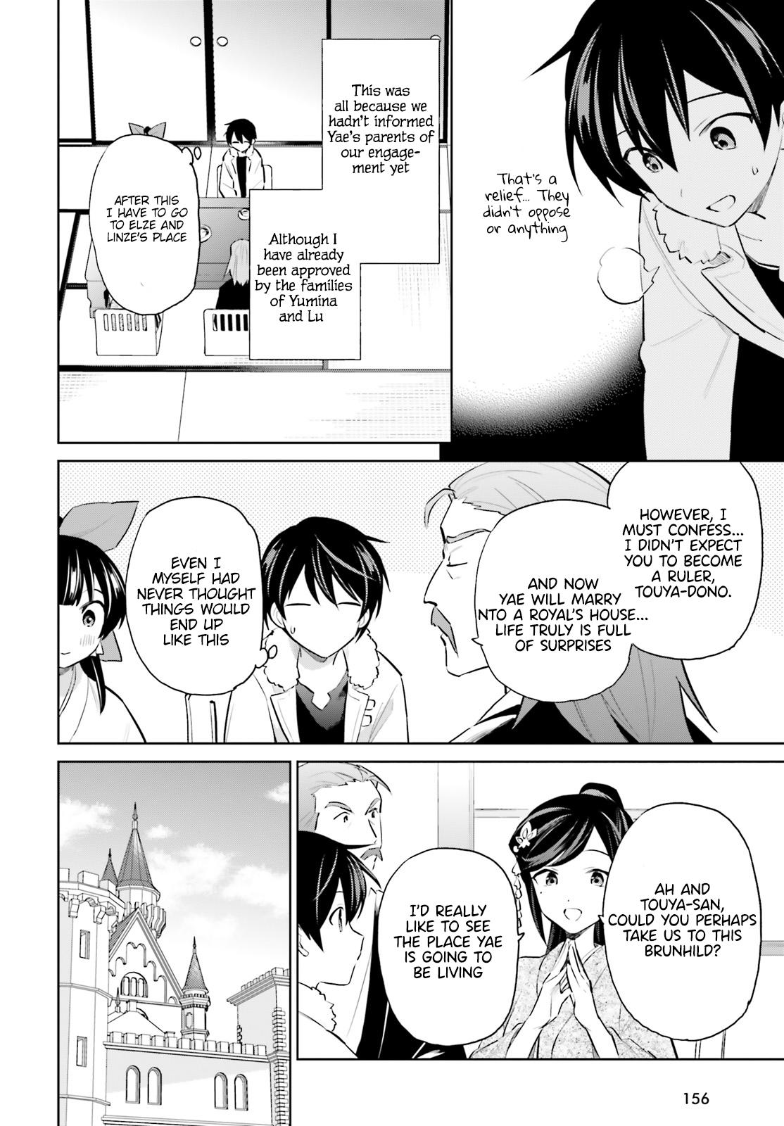 In Another World With My Smartphone Chap 59 - Next Chap 60