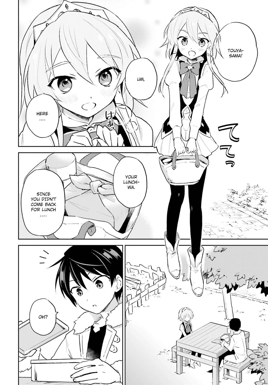 In Another World With My Smartphone Chap 50 - Next Chap 51