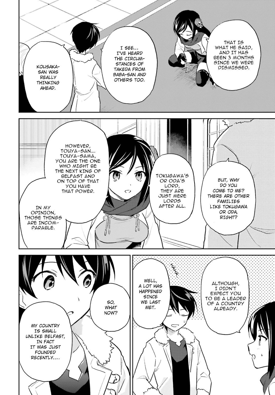 In Another World With My Smartphone Chap 50 - Next Chap 51