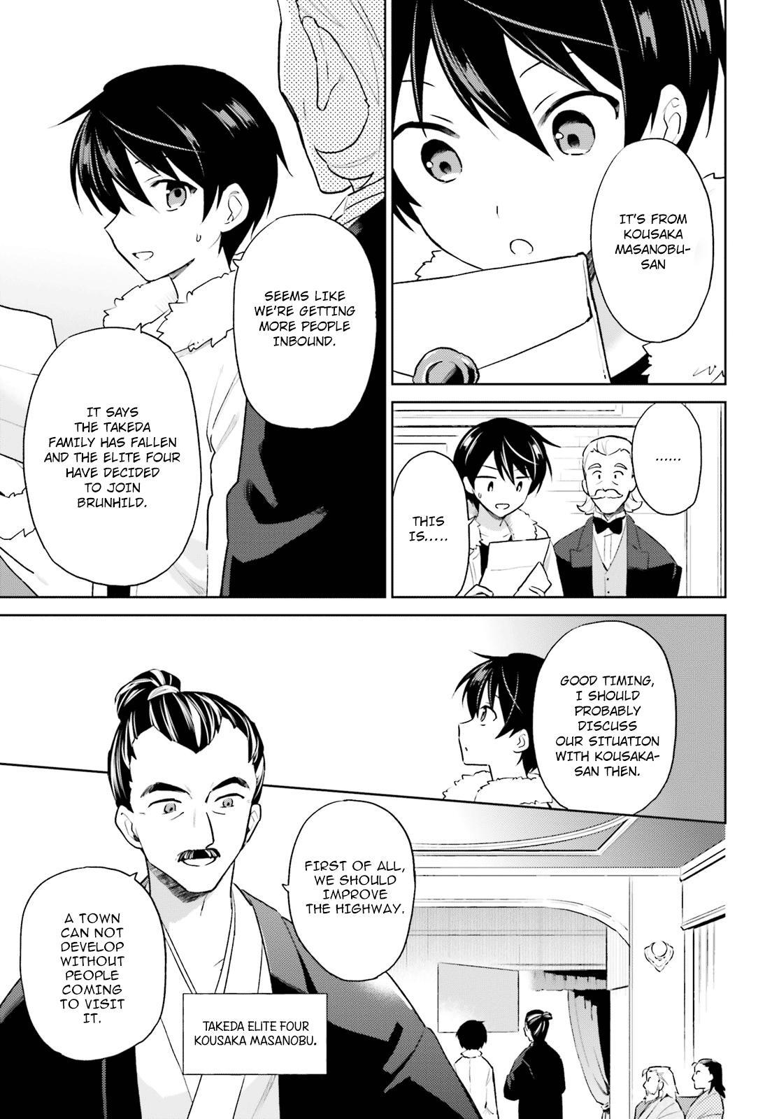 In Another World With My Smartphone Chap 50 - Next Chap 51