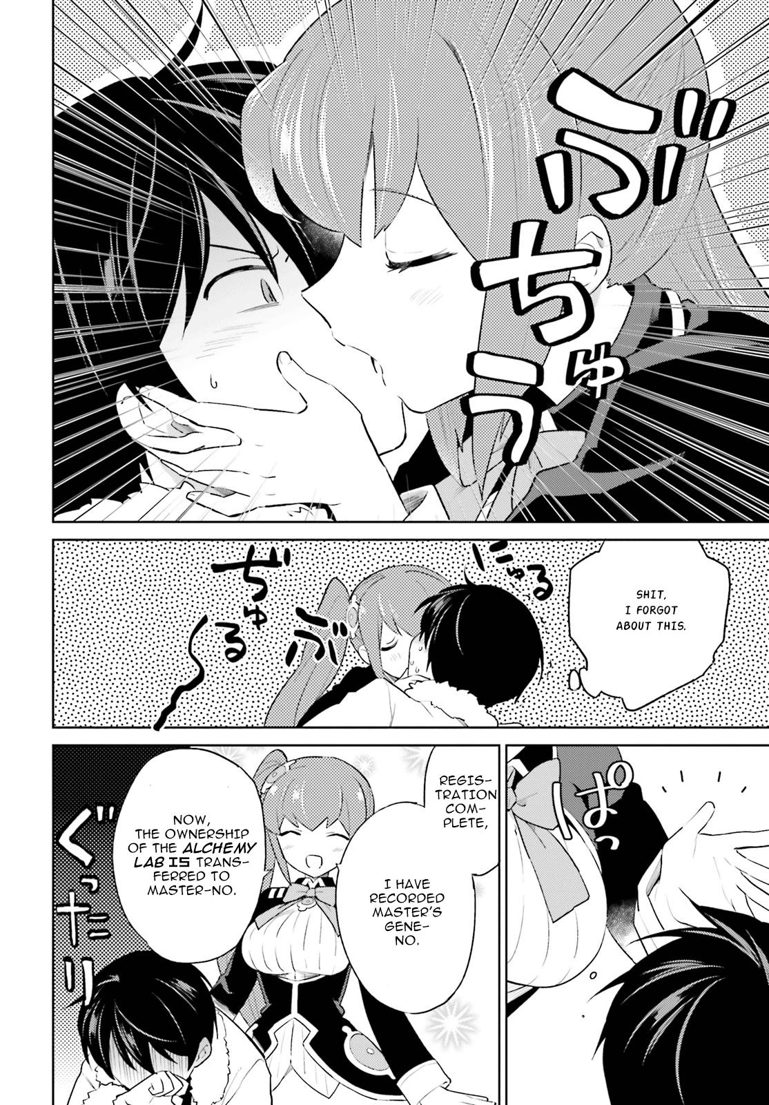 In Another World With My Smartphone Chap 51 - Next Chap 52