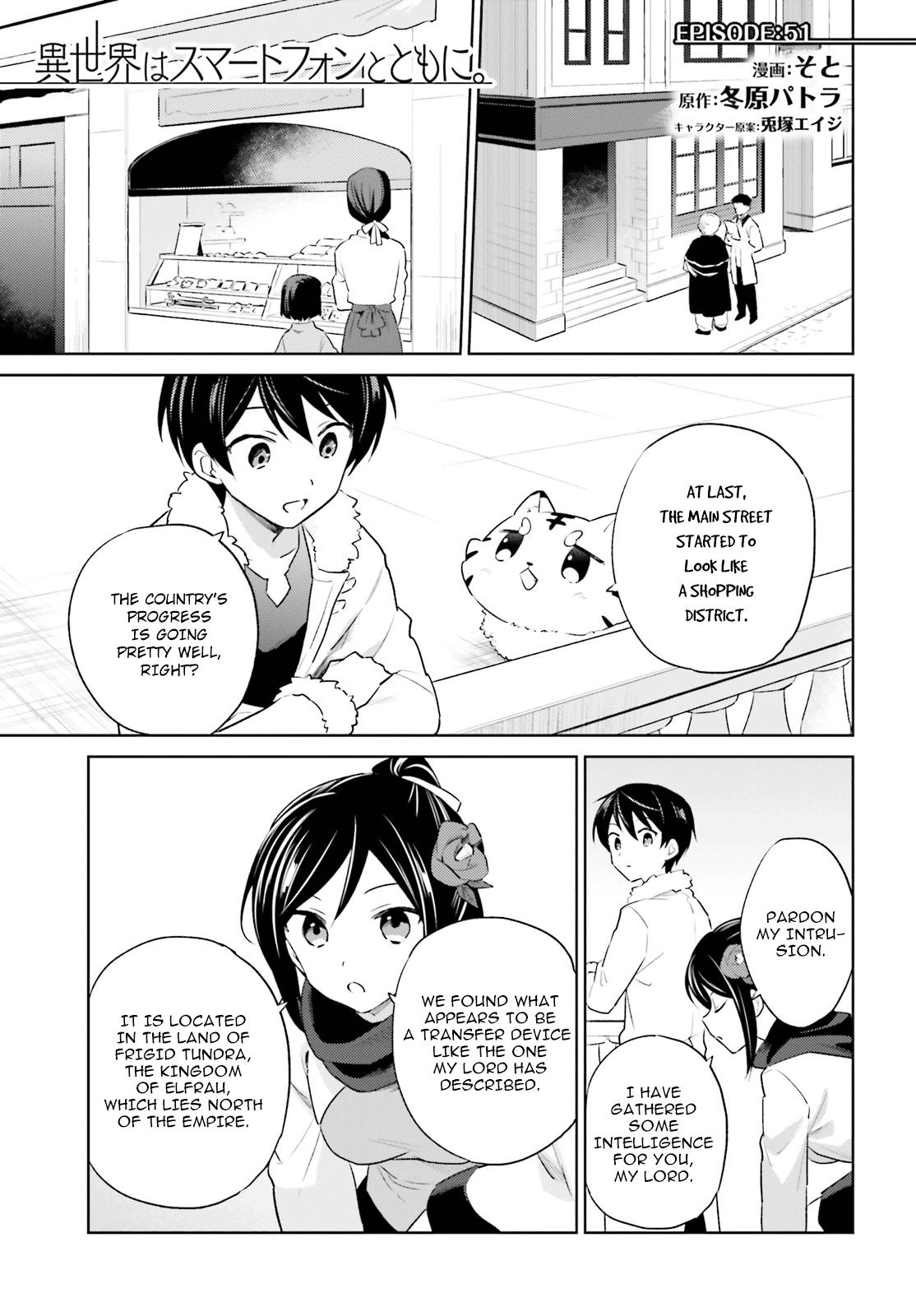 In Another World With My Smartphone Chap 51 - Next Chap 52