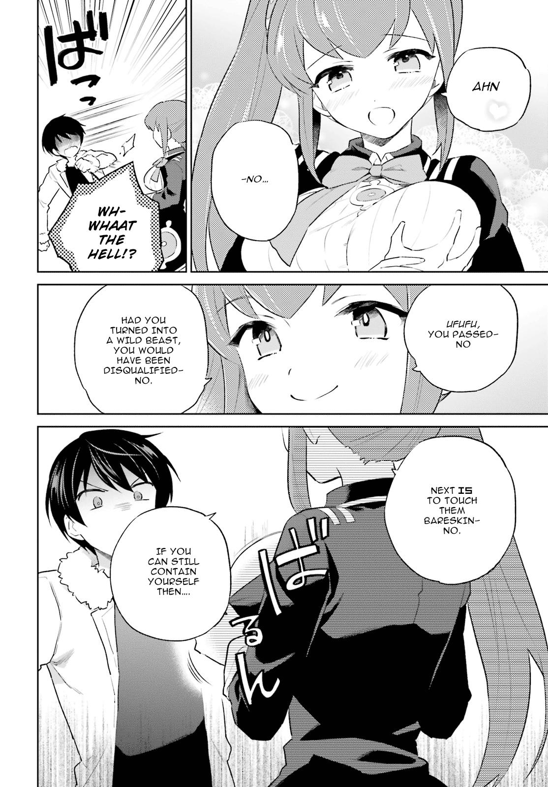 In Another World With My Smartphone Chap 51 - Next Chap 52
