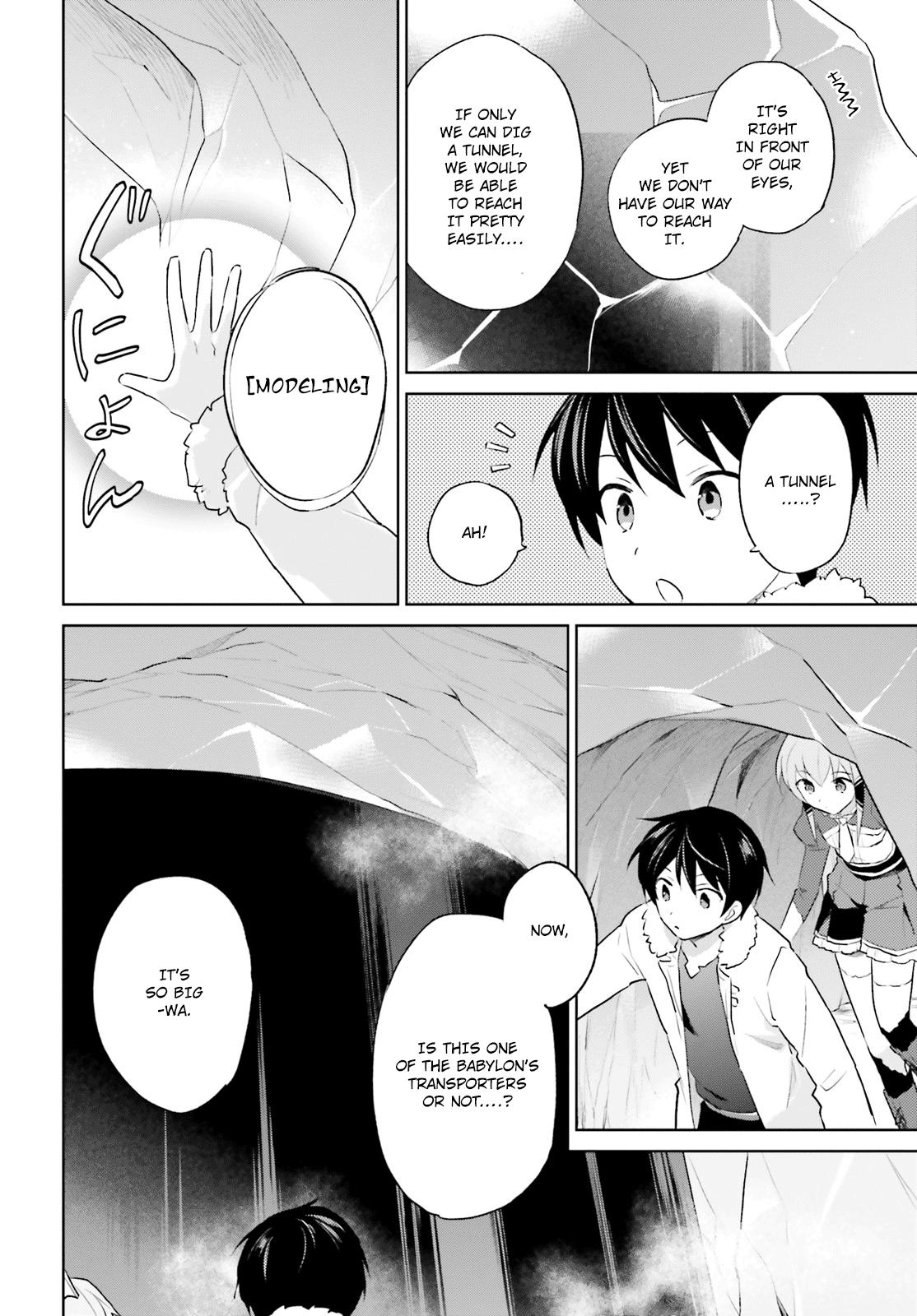 In Another World With My Smartphone Chap 51 - Next Chap 52