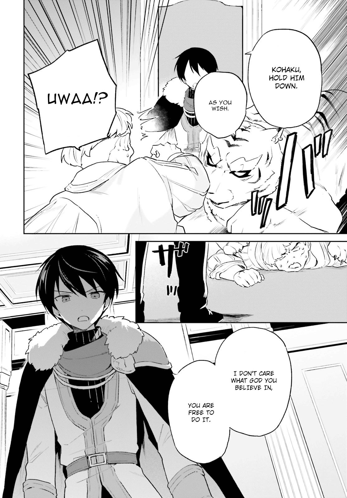 In Another World With My Smartphone Chap 52 - Next Chap 53