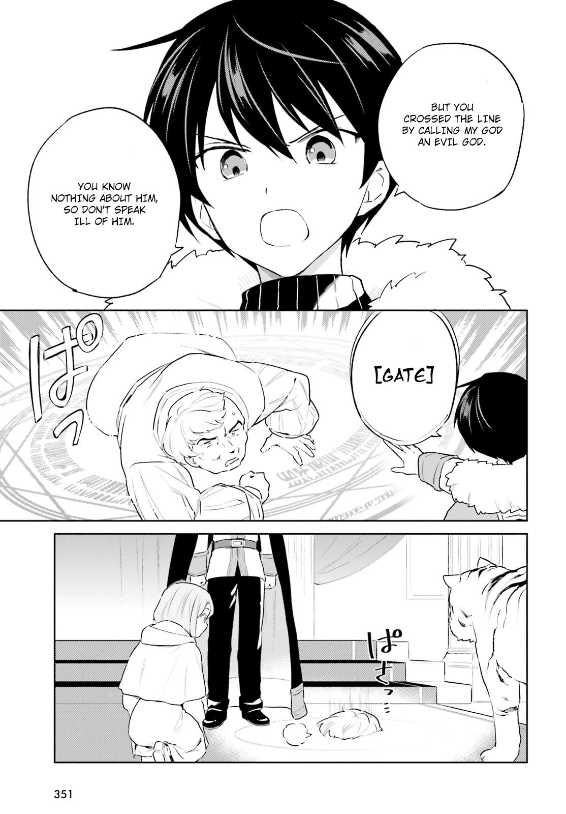 In Another World With My Smartphone Chap 52 - Next Chap 53