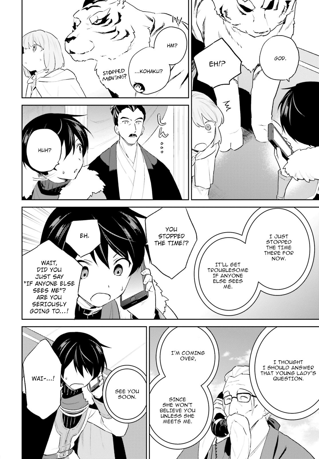 In Another World With My Smartphone Chap 52 - Next Chap 53