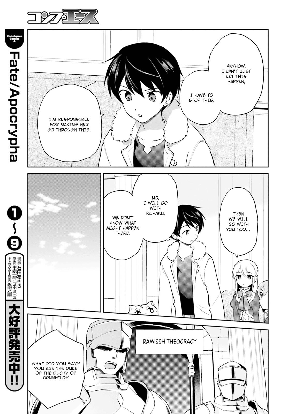 In Another World With My Smartphone Chap 53 - Next Chap 54